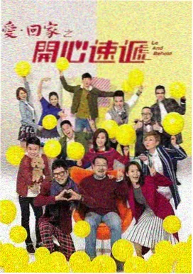黑暗荣耀第二季 剧照2